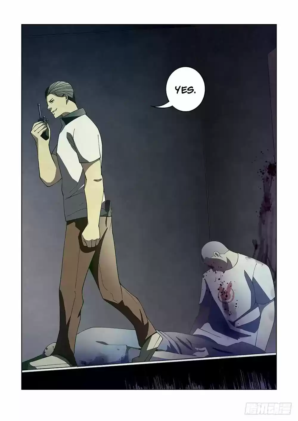 Moshi Fanren Chapter 86