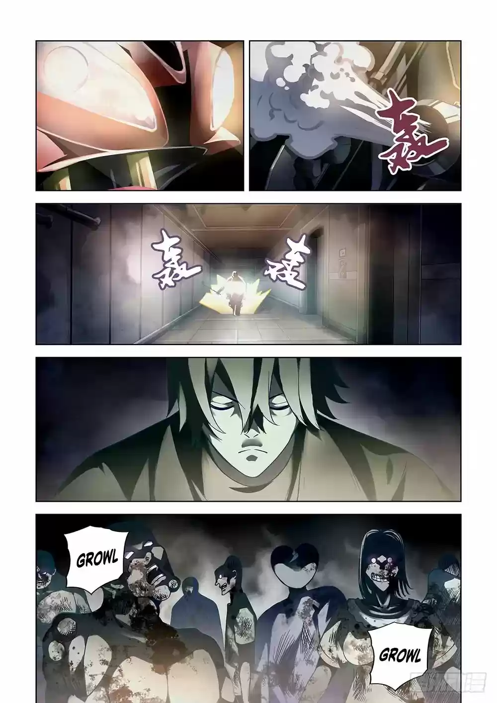 Moshi Fanren Chapter 87