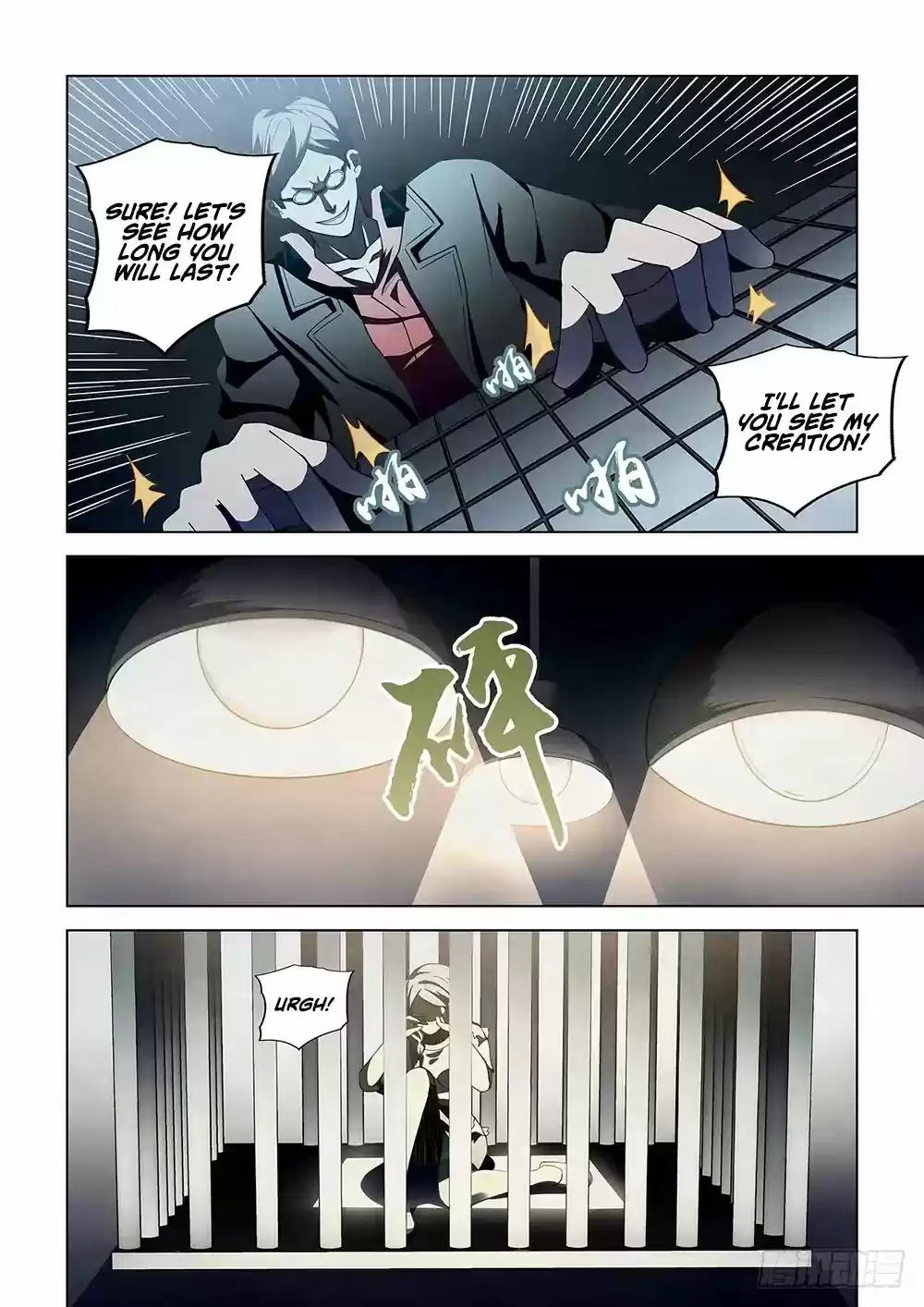 Moshi Fanren Chapter 87