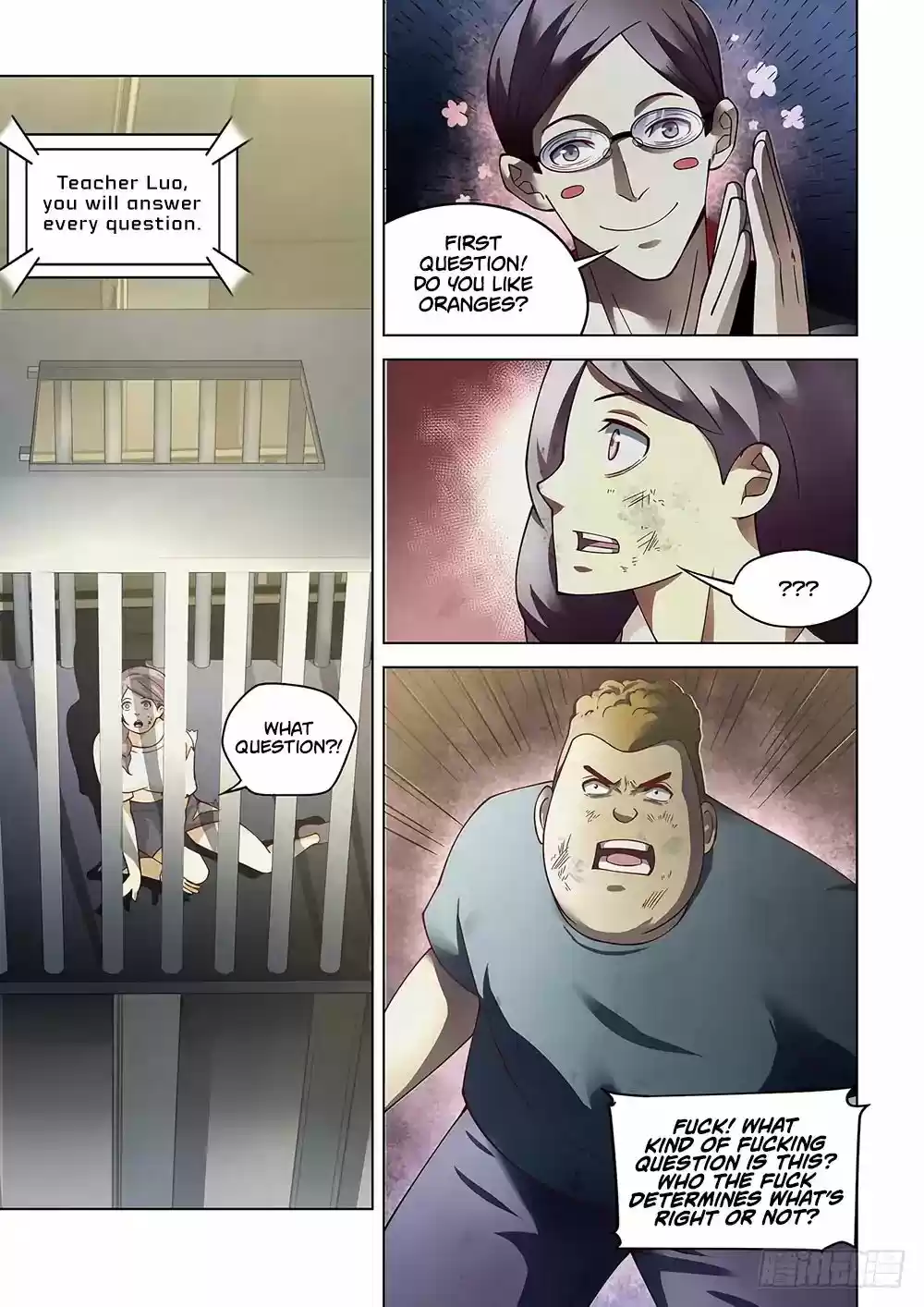 Moshi Fanren Chapter 88