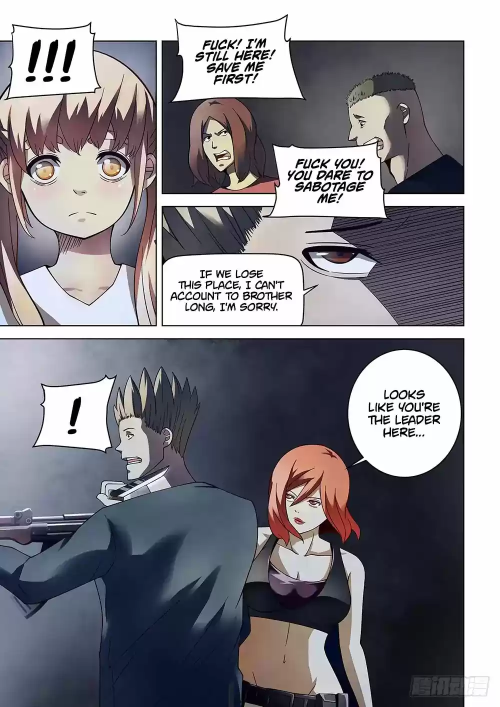 Moshi Fanren Chapter 89