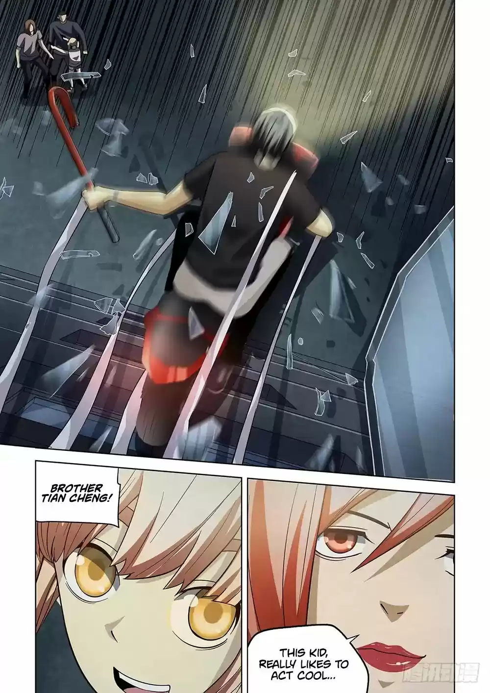 Moshi Fanren Chapter 89