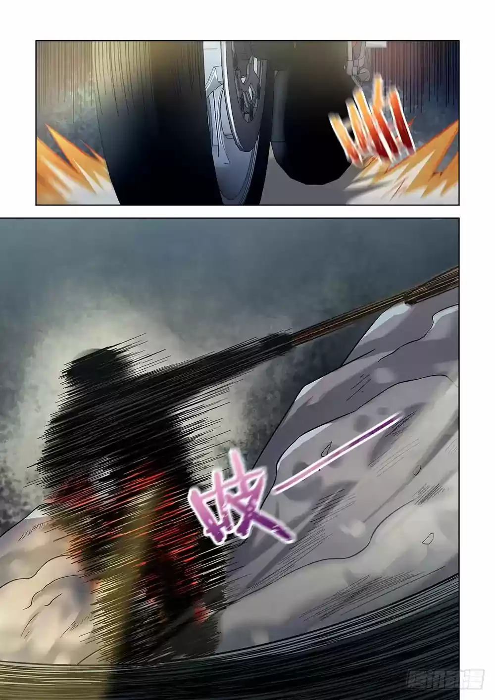 Moshi Fanren Chapter 89