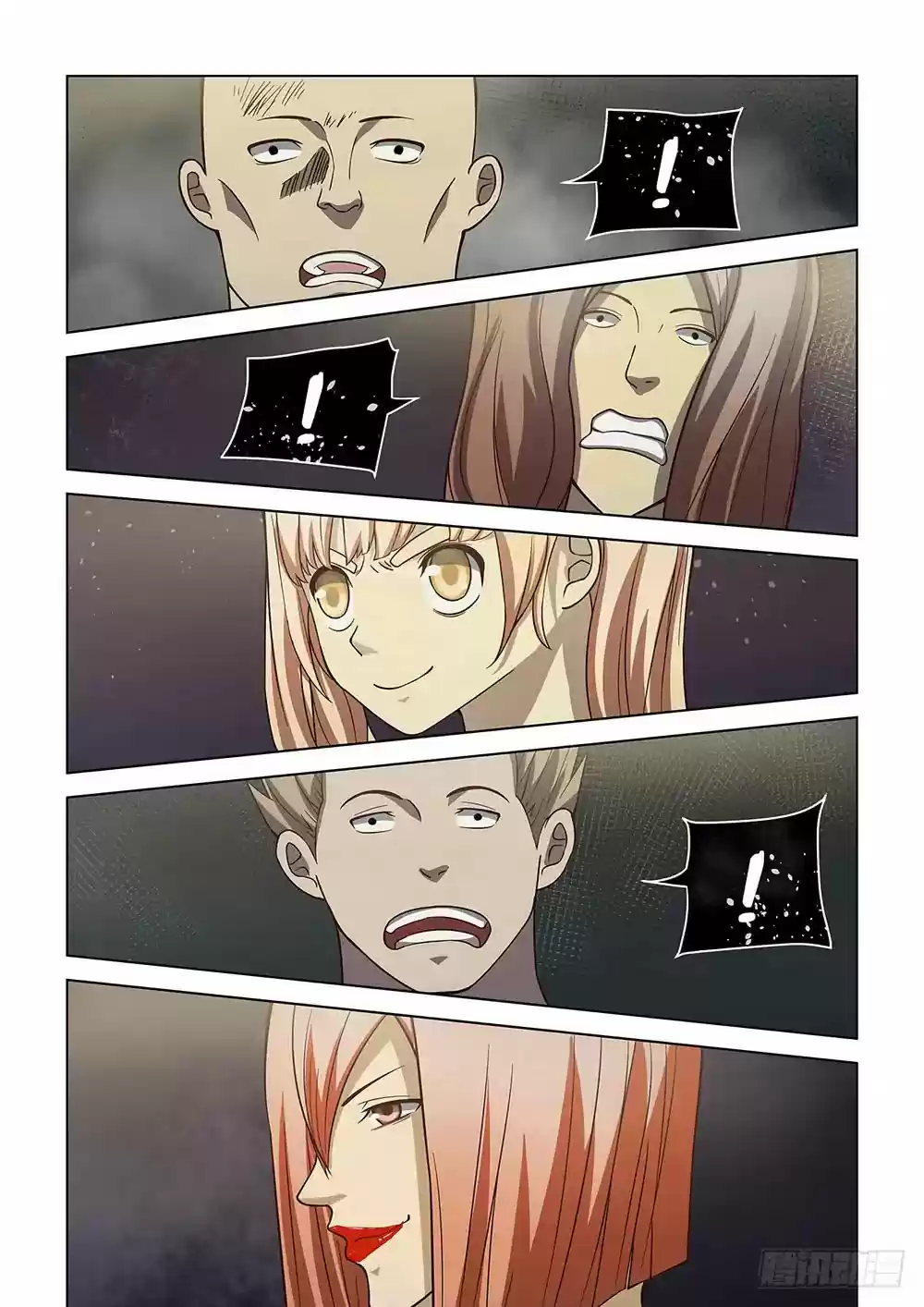 Moshi Fanren Chapter 89