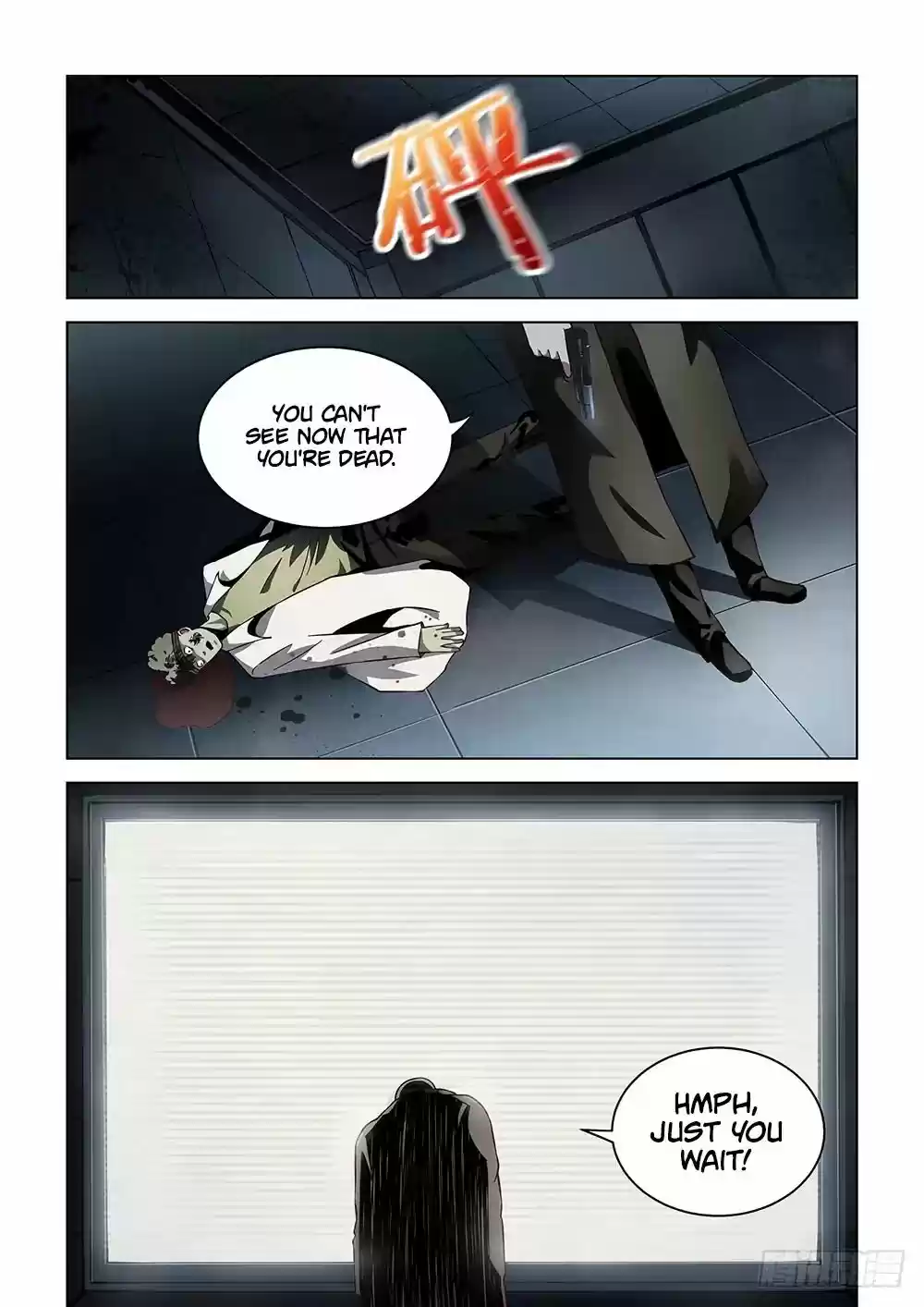 Moshi Fanren Chapter 90