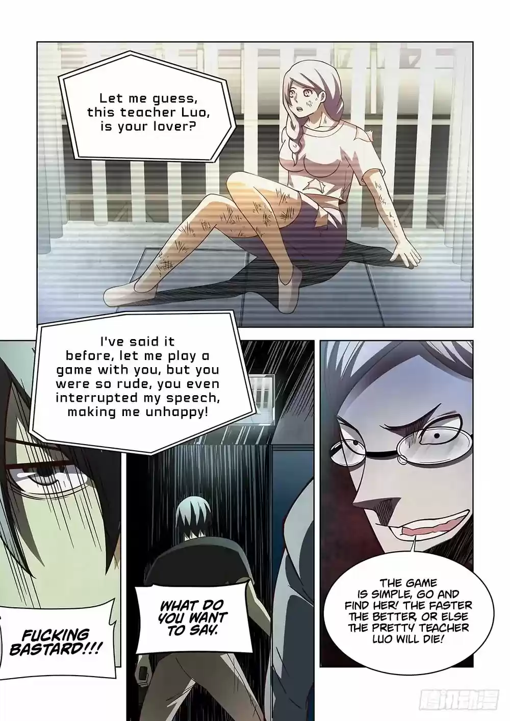 Moshi Fanren Chapter 90