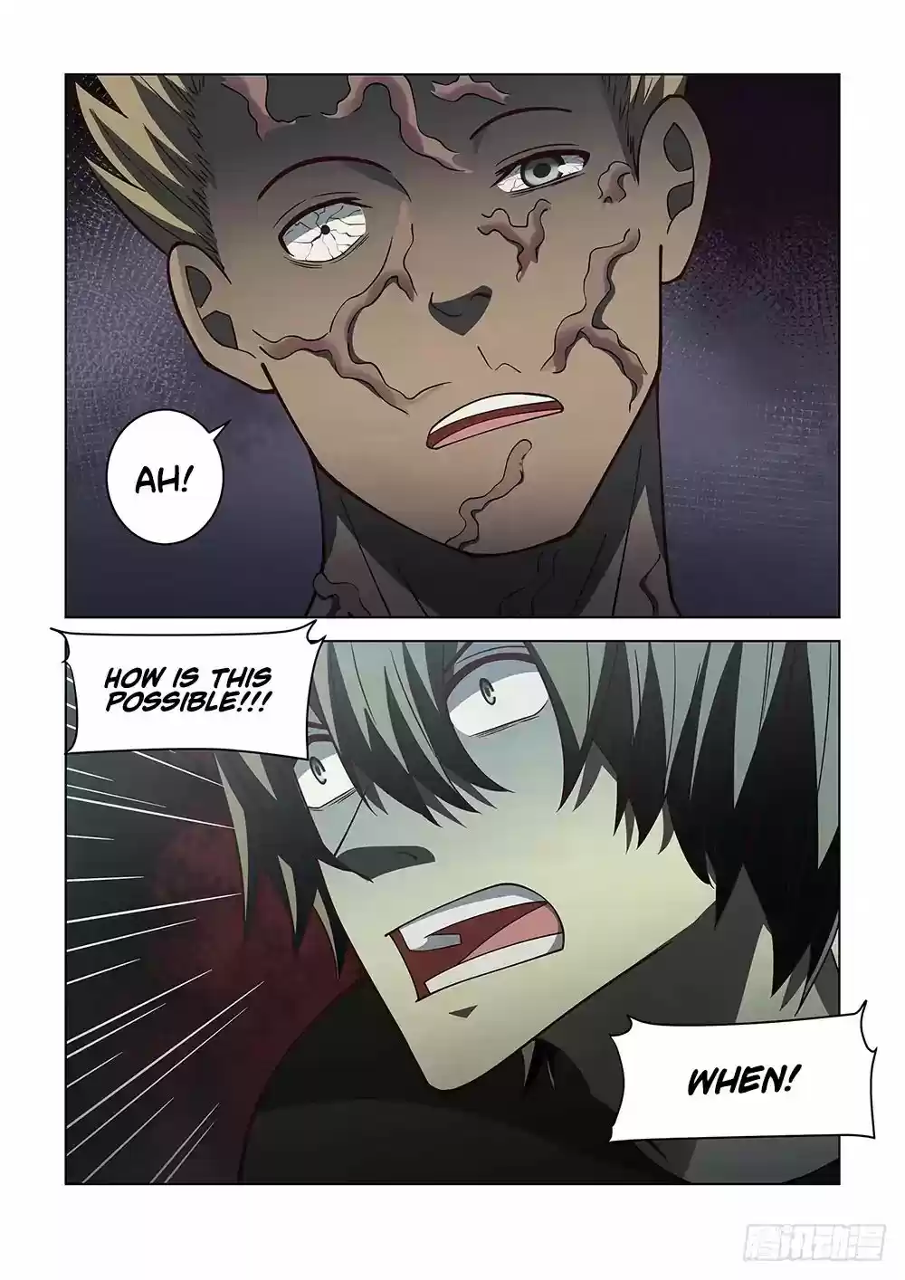 Moshi Fanren Chapter 90