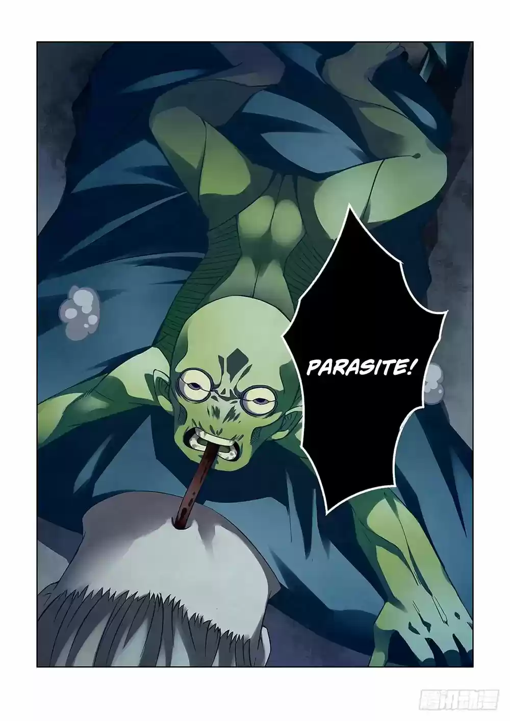 Moshi Fanren Chapter 90