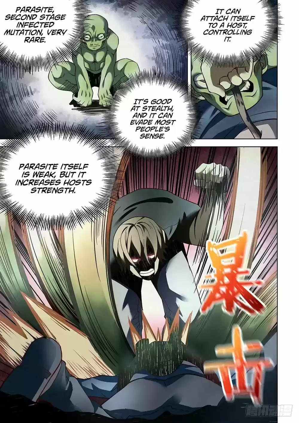 Moshi Fanren Chapter 91