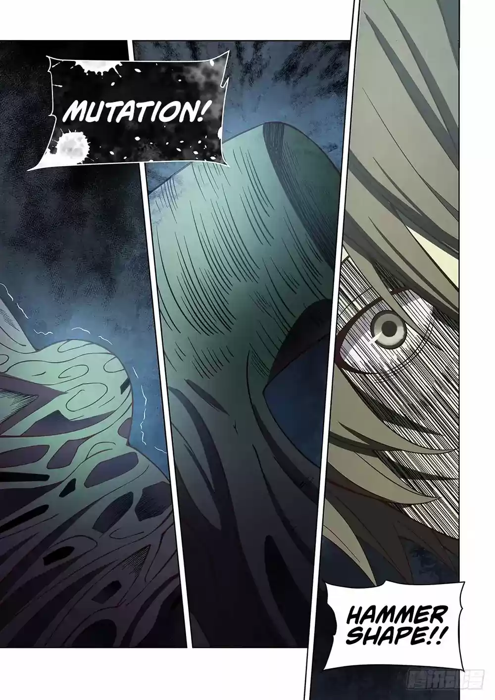 Moshi Fanren Chapter 91