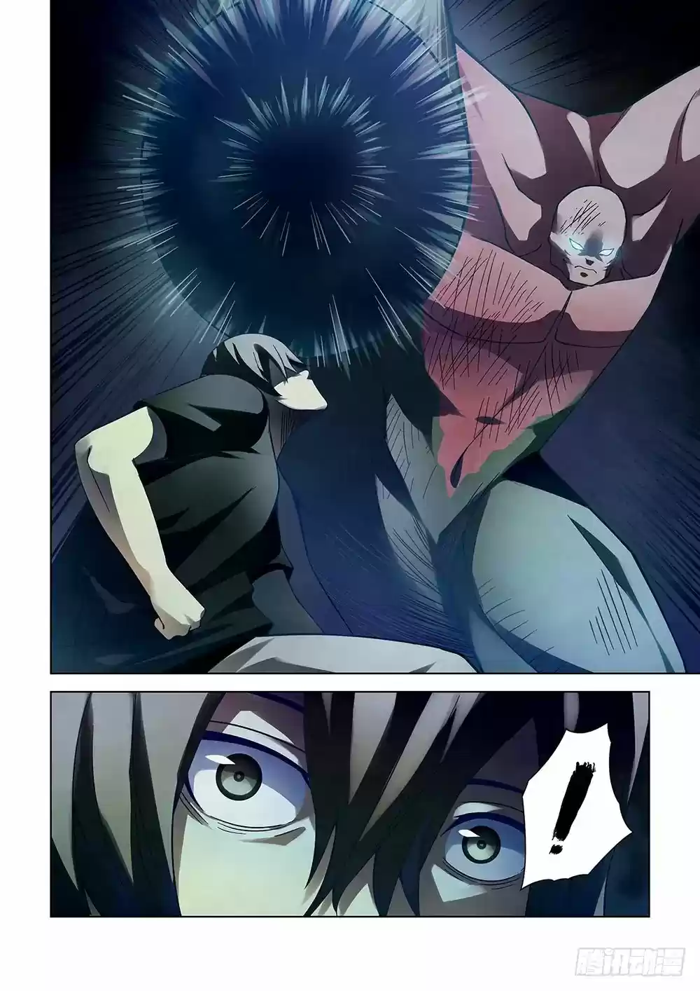 Moshi Fanren Chapter 92