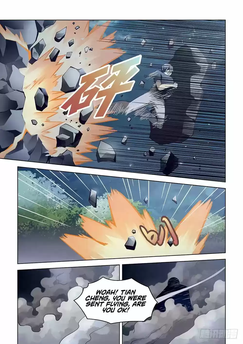 Moshi Fanren Chapter 92