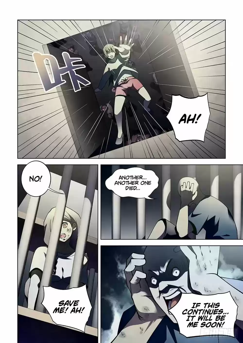 Moshi Fanren Chapter 92