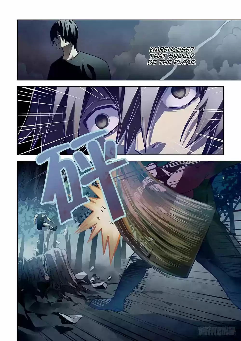 Moshi Fanren Chapter 94