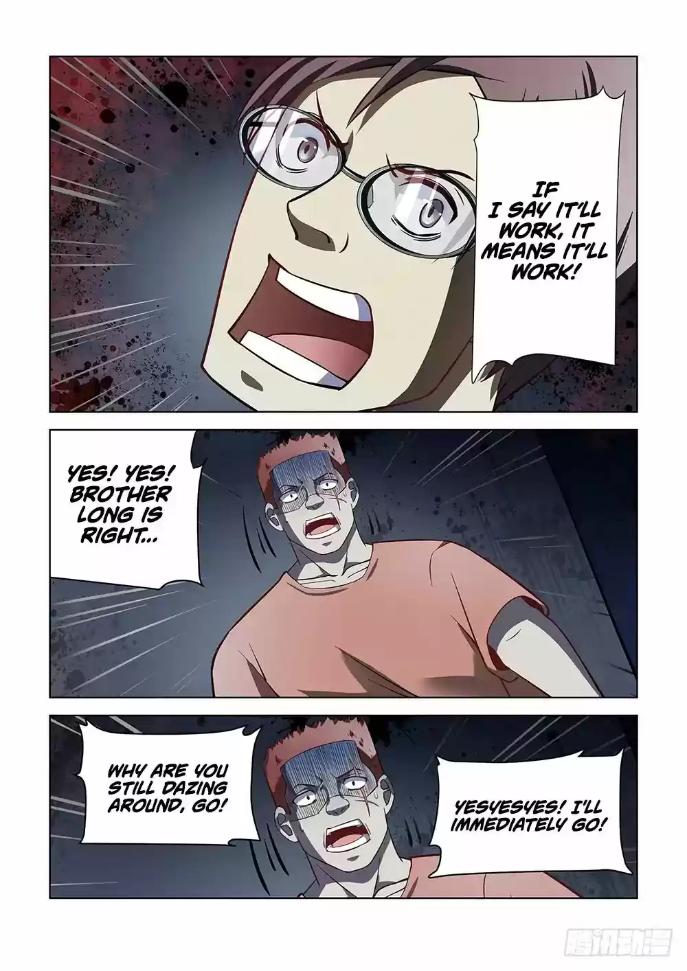 Moshi Fanren Chapter 95