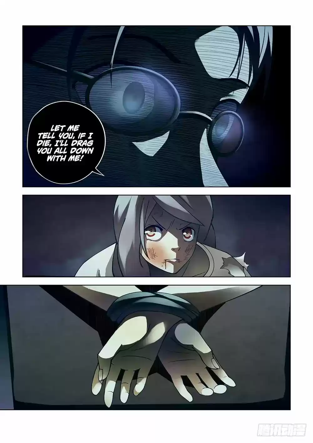 Moshi Fanren Chapter 96