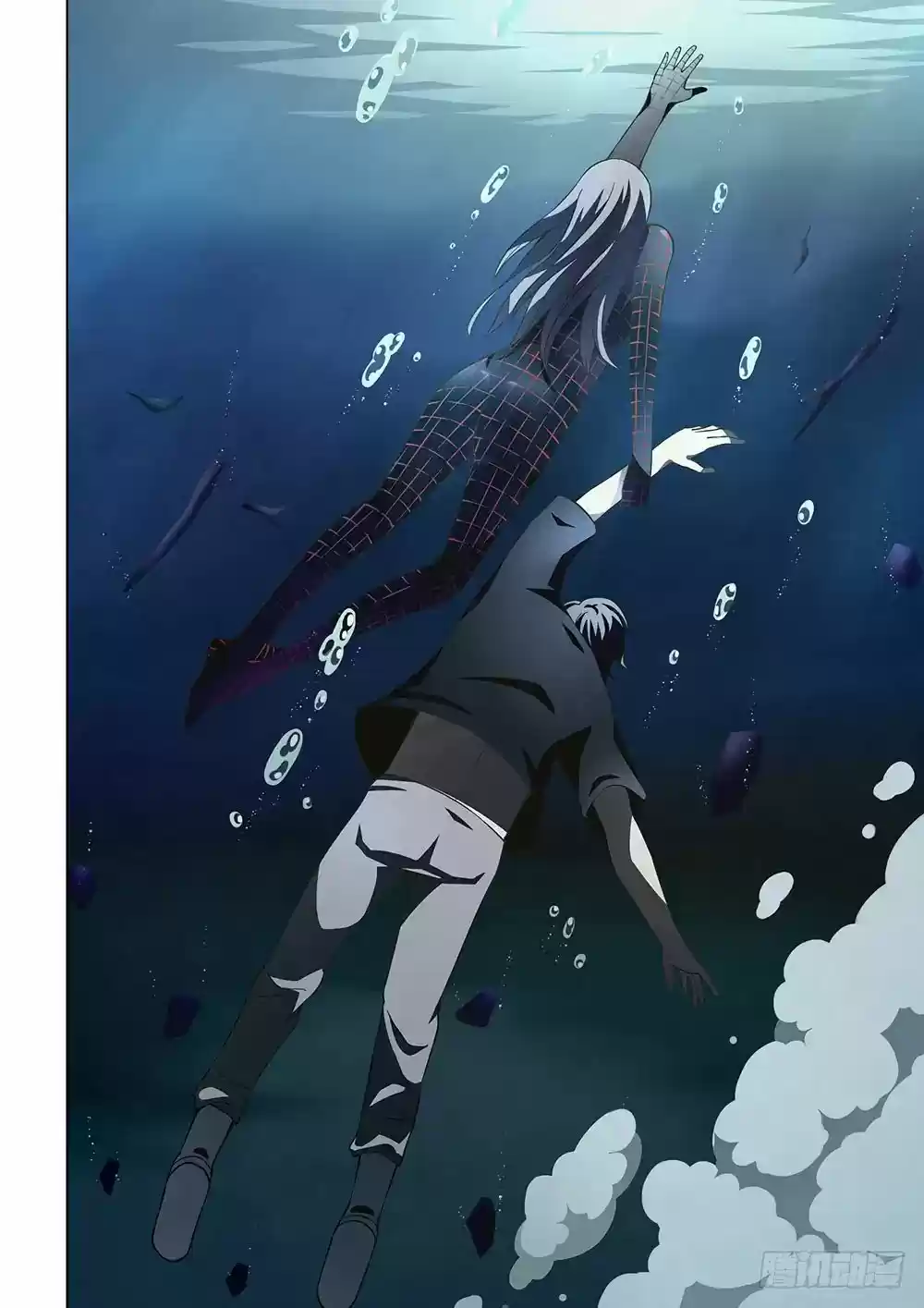 Moshi Fanren Chapter 97