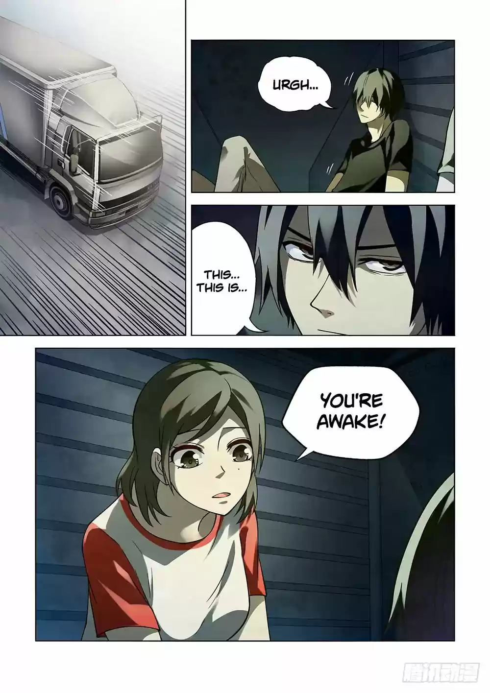 Moshi Fanren Chapter 98