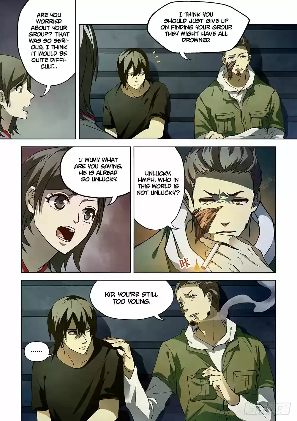 Moshi Fanren Chapter 98