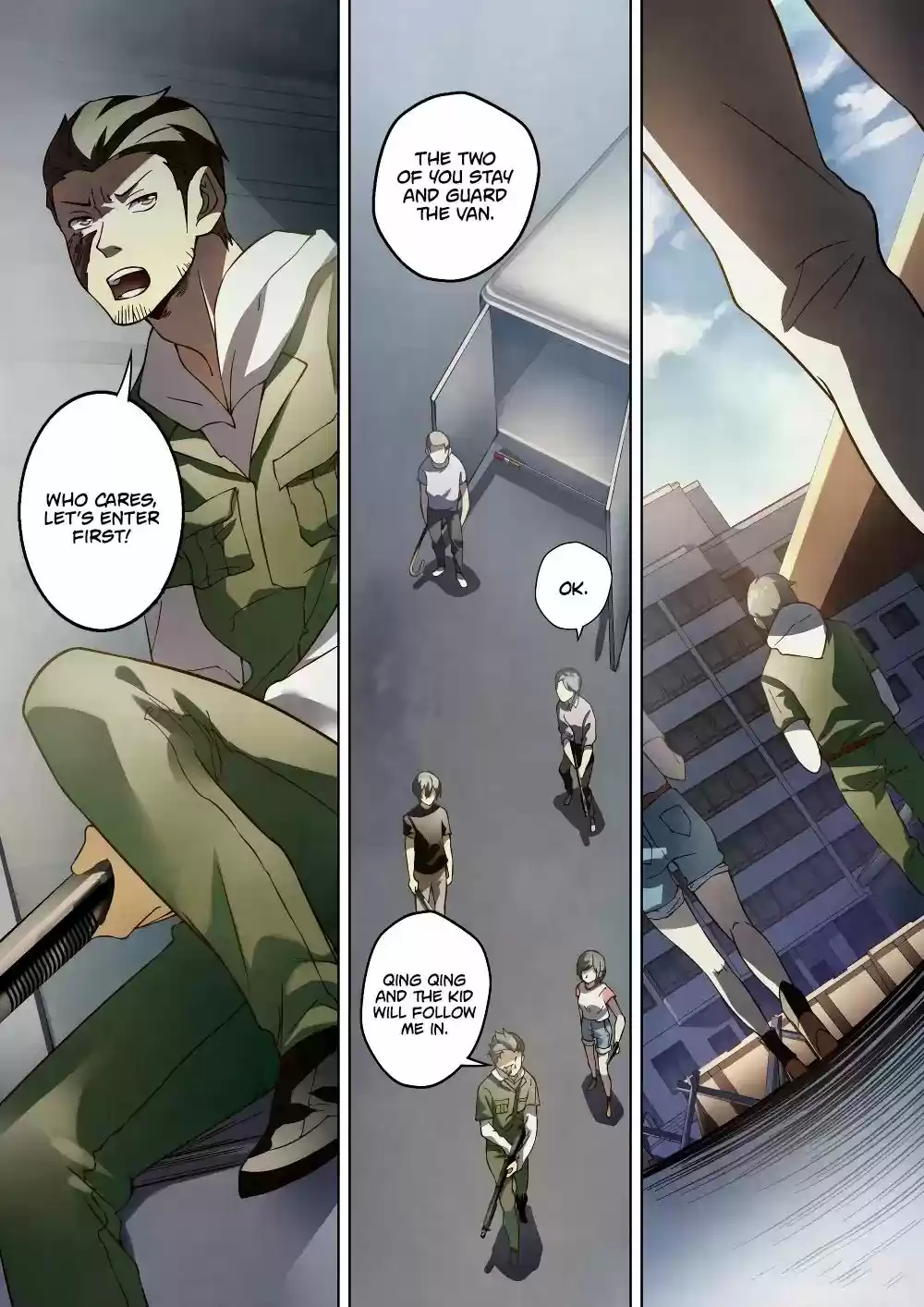 Moshi Fanren Chapter 99