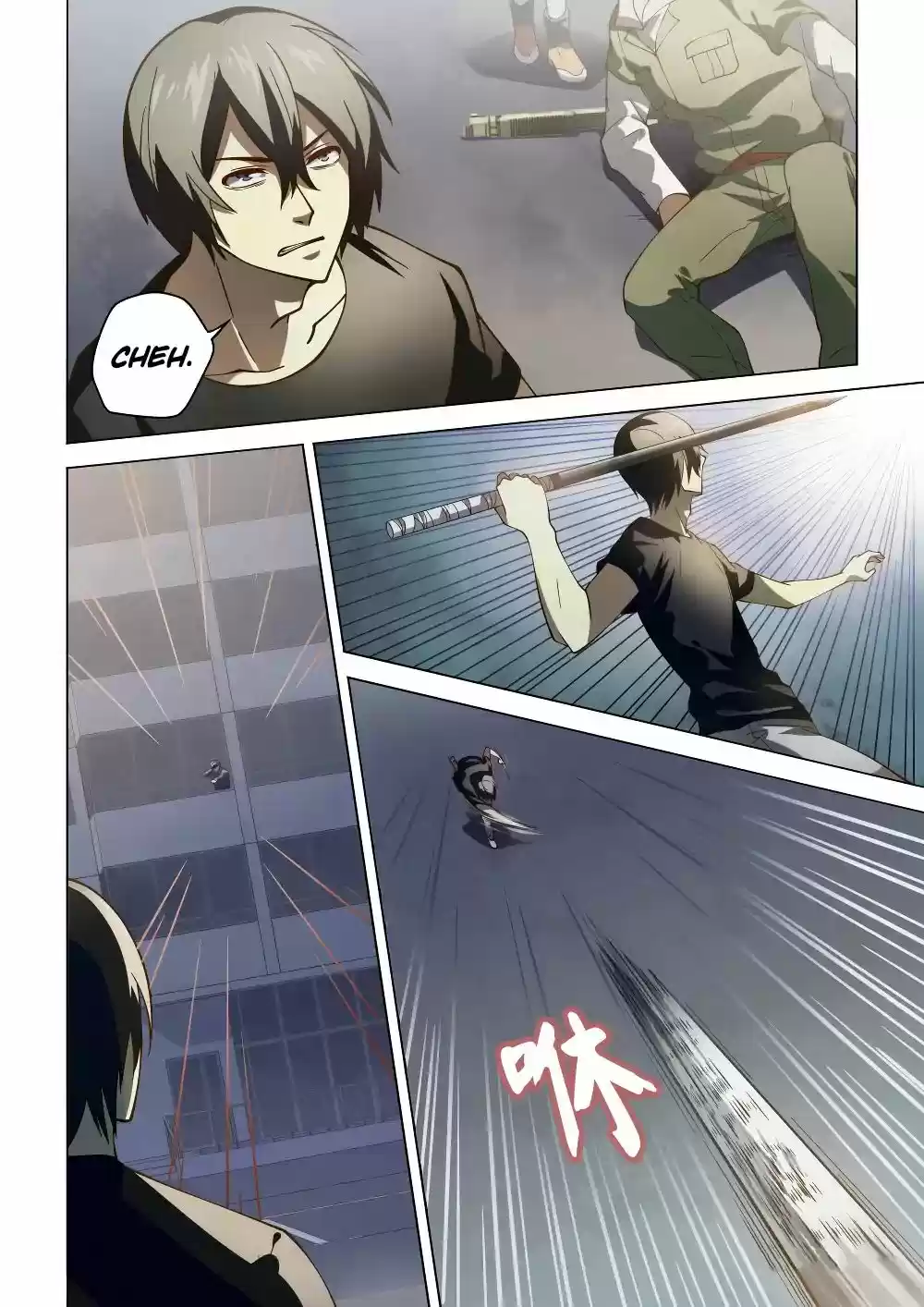 Moshi Fanren Chapter 99