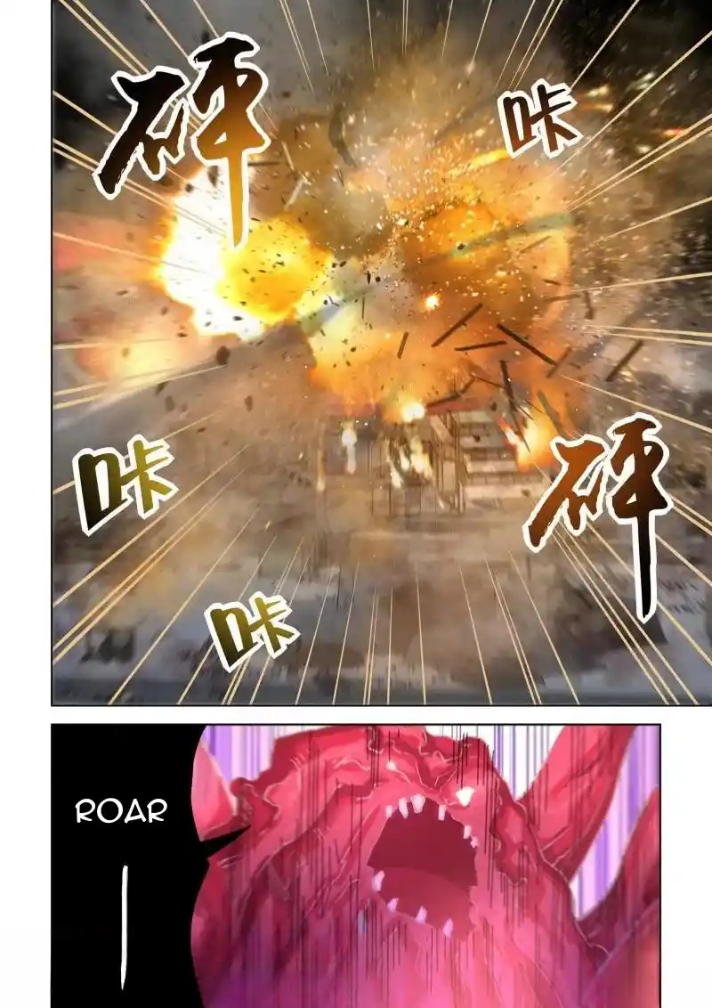 Moshi Fanren Vol.0 Ch.528