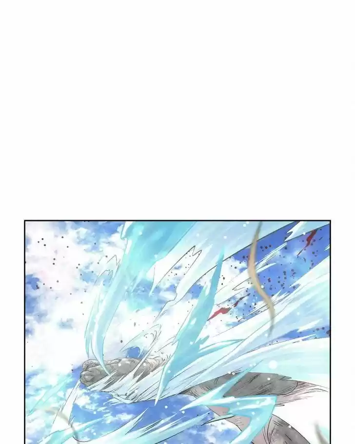 Moshin Hunter Ch.016