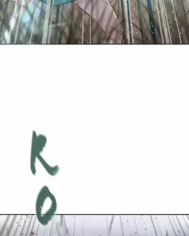 Moshin Hunter Ch.016