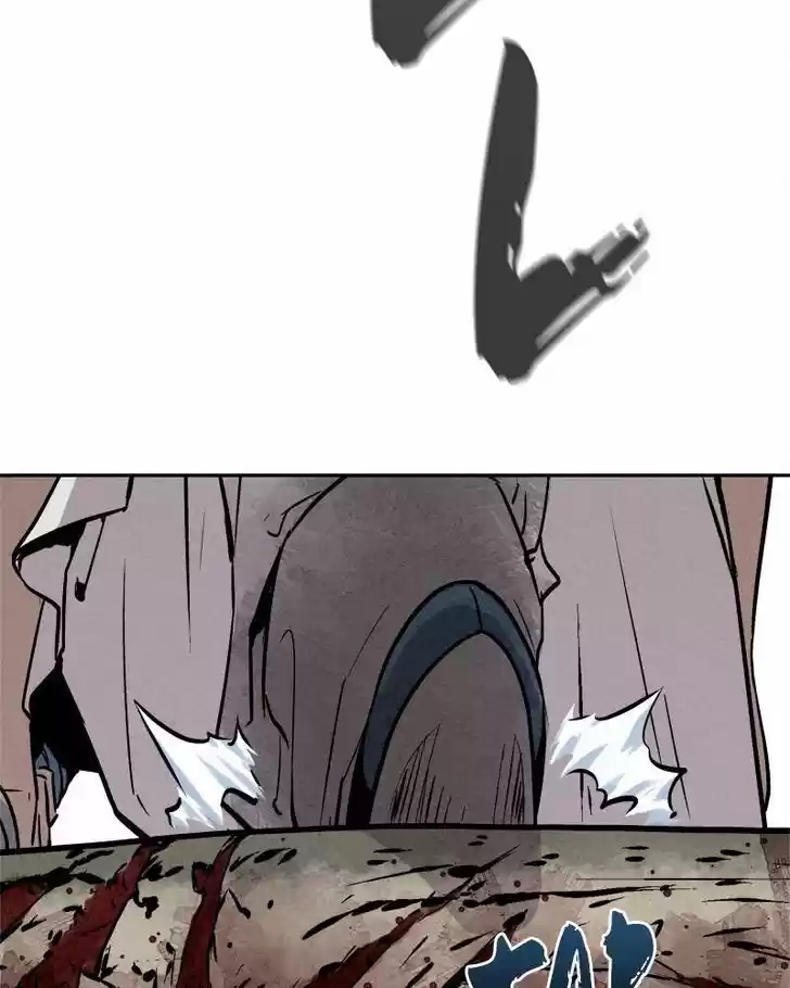 Moshin Hunter Ch.016