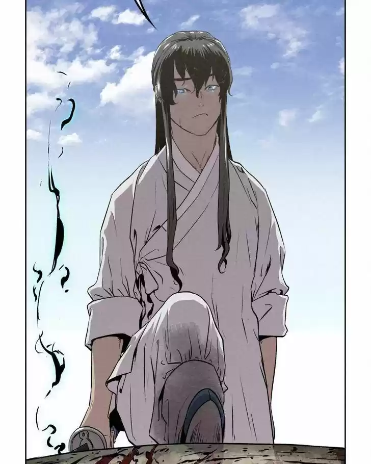 Moshin Hunter Ch.016