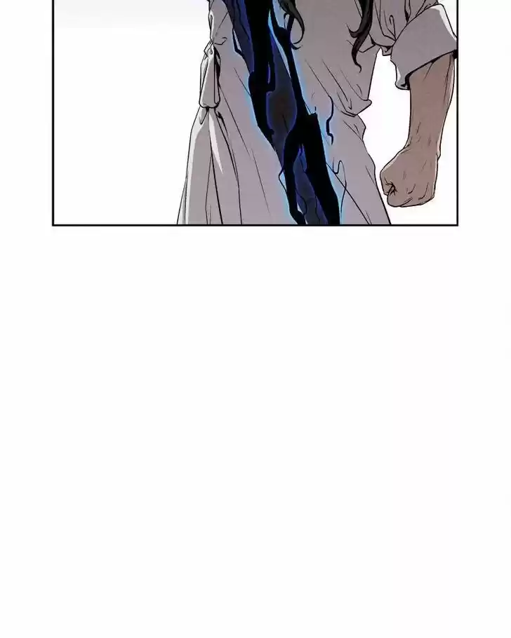 Moshin Hunter Ch.016