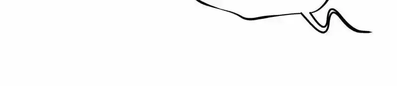 Moshin Hunter Ch.016