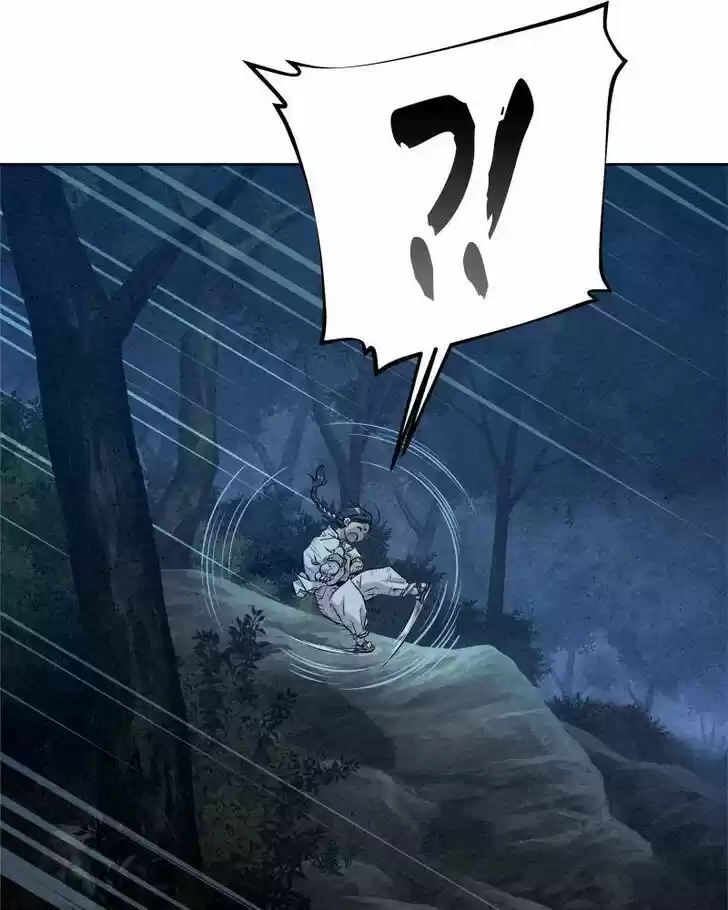 Moshin Hunter Ch.017