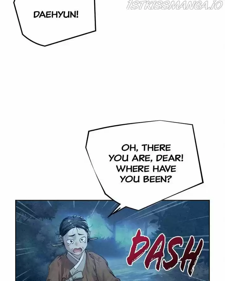 Moshin Hunter Ch.018