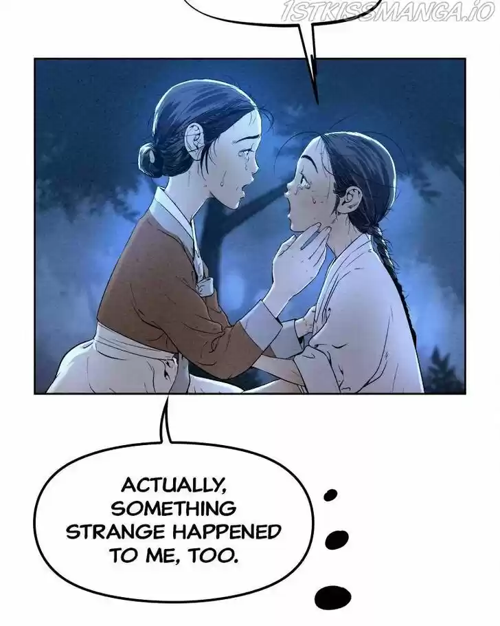 Moshin Hunter Ch.018