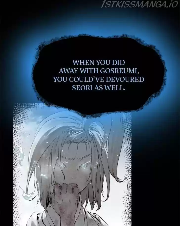 Moshin Hunter Ch.019