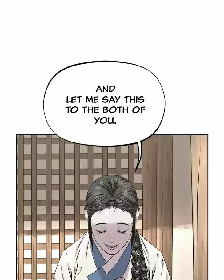 Moshin Hunter Ch.028