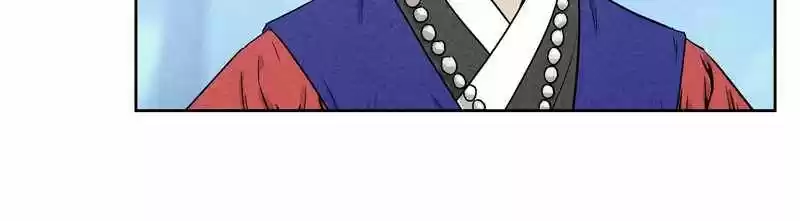 Moshin Hunter Ch.028