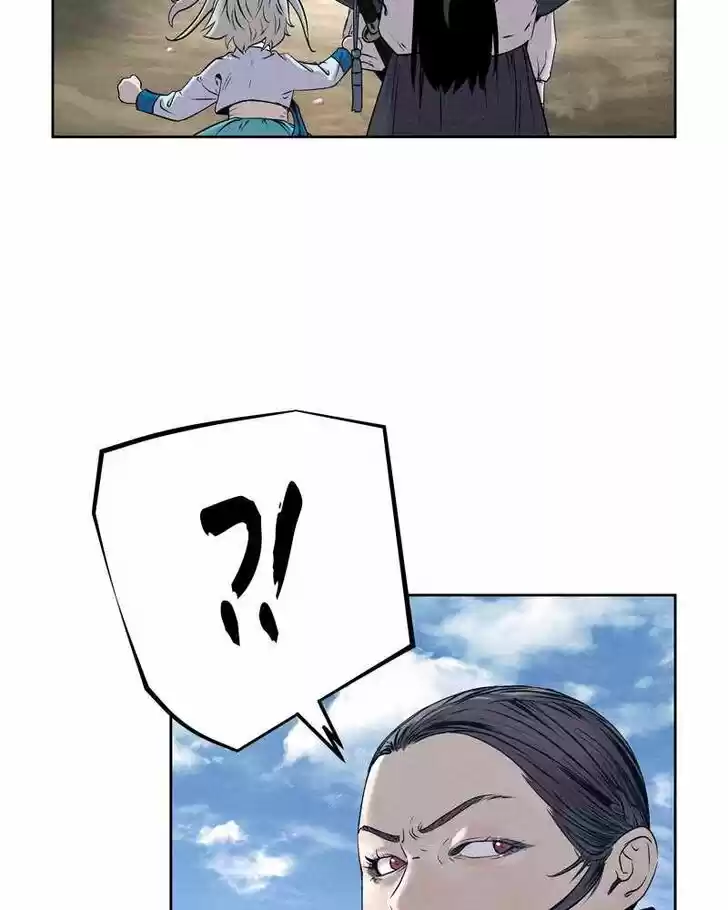 Moshin Hunter Ch.029