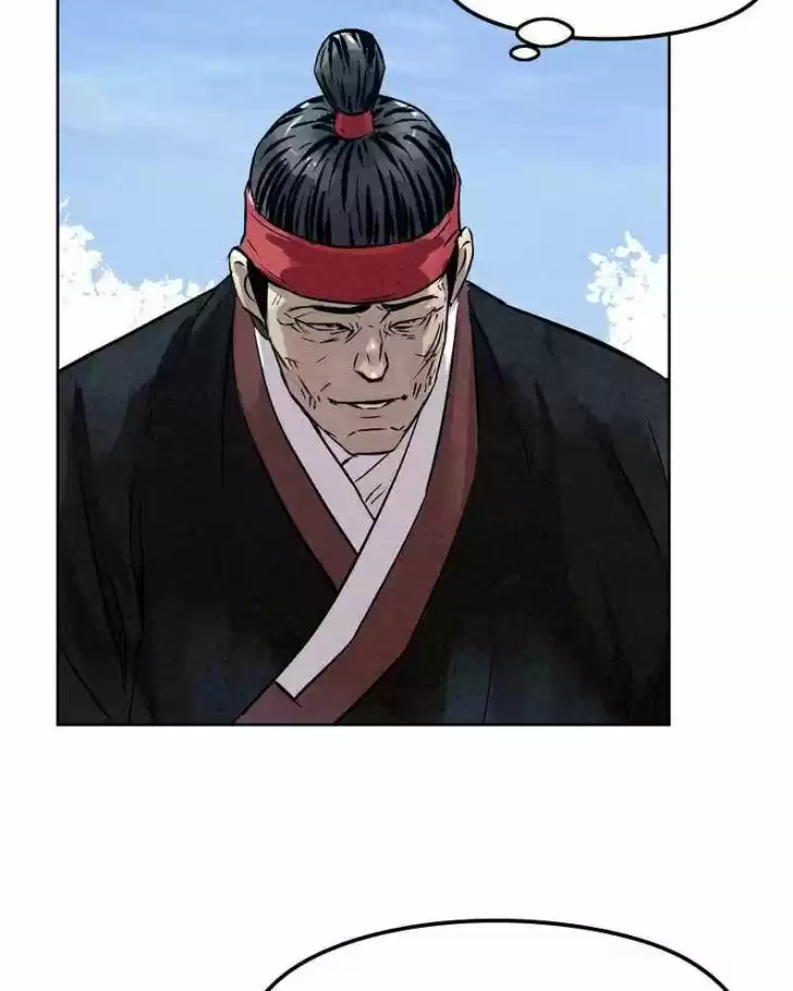 Moshin Hunter Ch.029