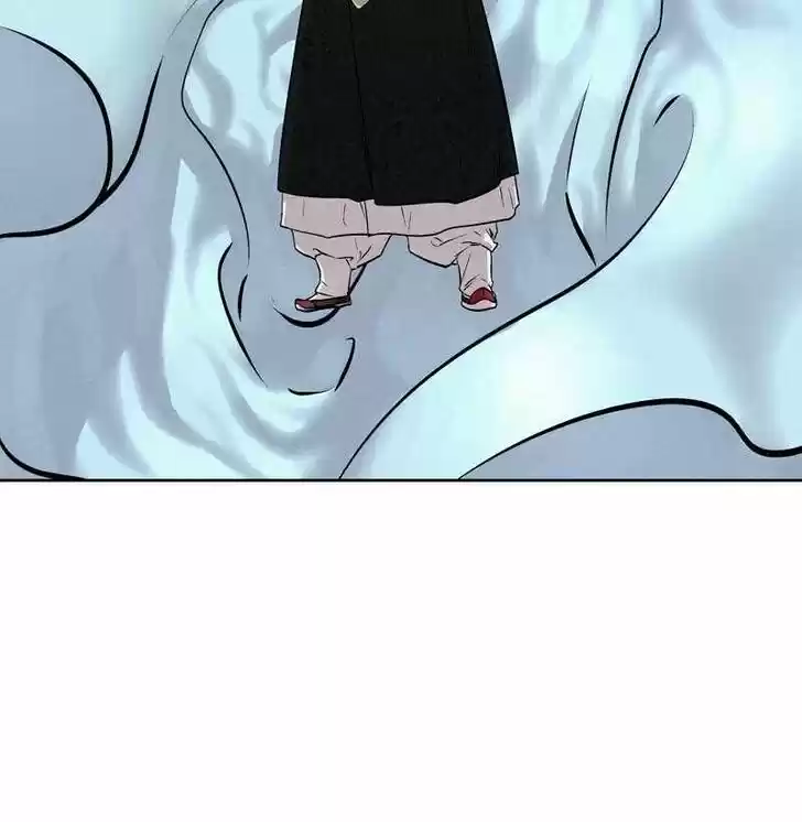 Moshin Hunter Ch.029