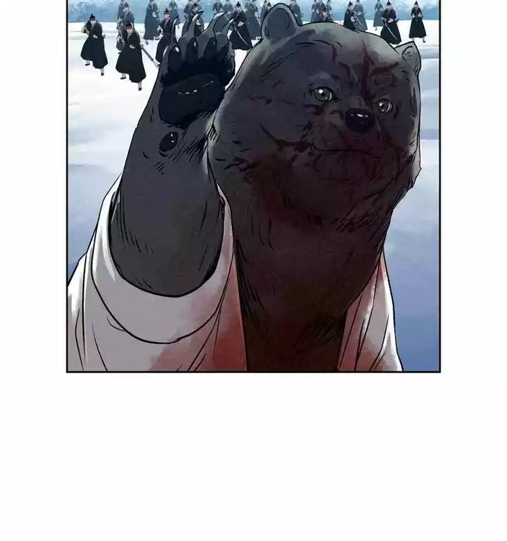 Moshin Hunter Ch.029