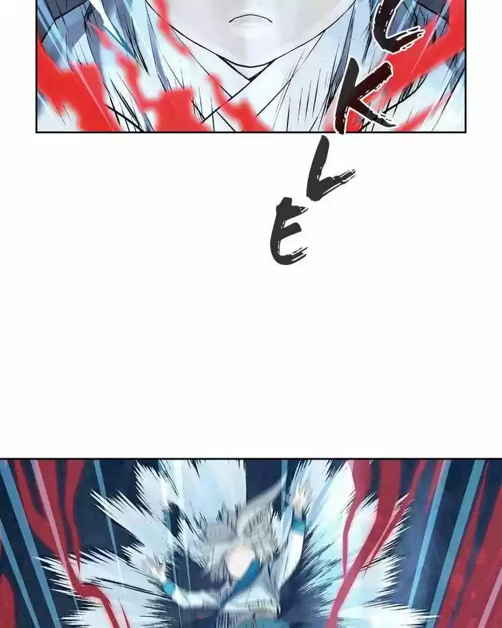 Moshin Hunter Ch.032