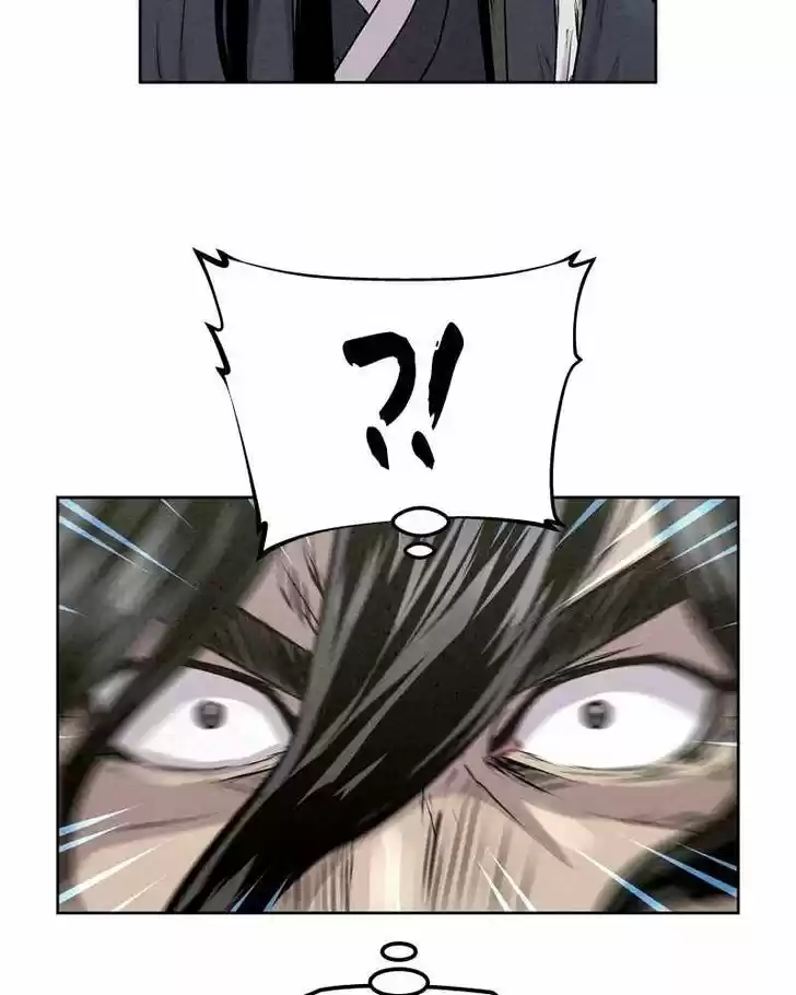 Moshin Hunter Ch.033