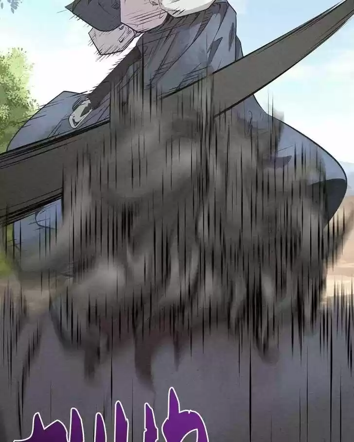 Moshin Hunter Ch.033