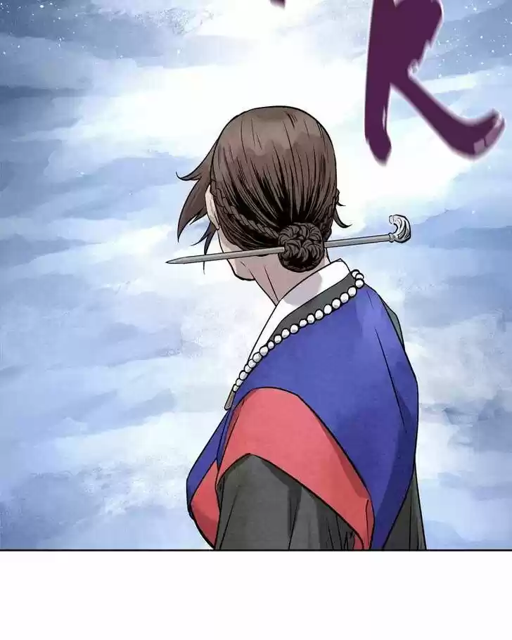 Moshin Hunter Ch.033