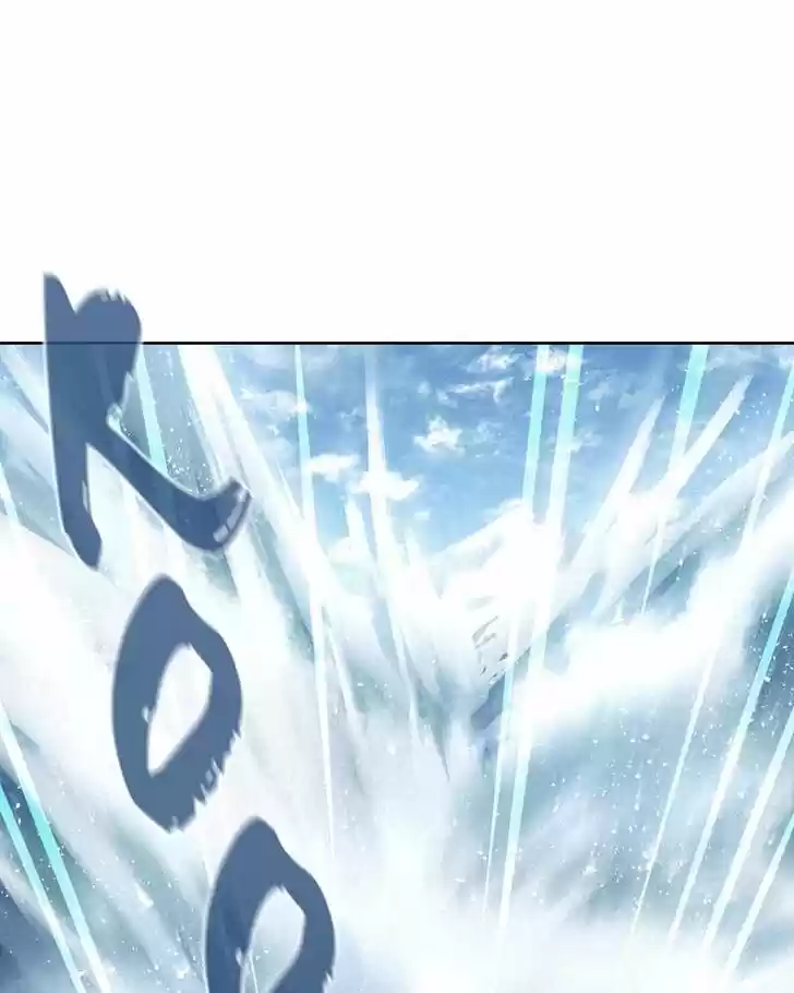 Moshin Hunter Ch.033