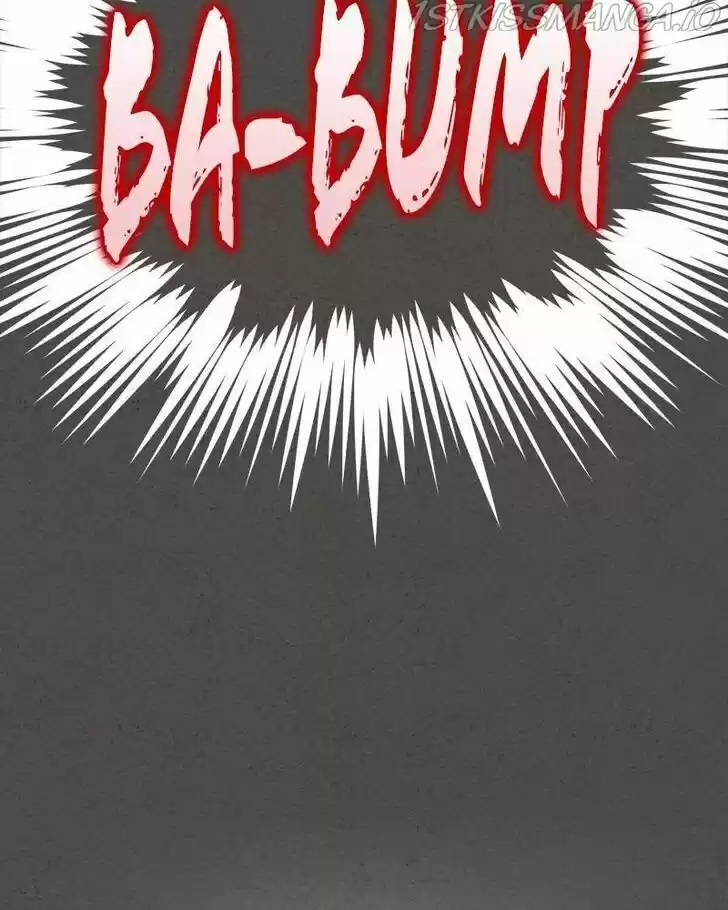 Moshin Hunter Ch.034