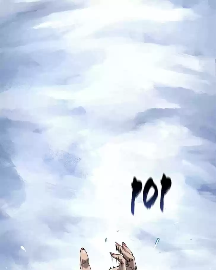 Moshin Hunter Ch.035