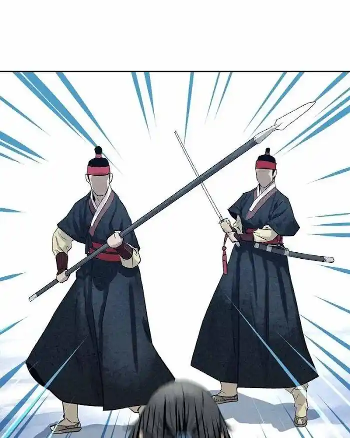 Moshin Hunter Ch.037